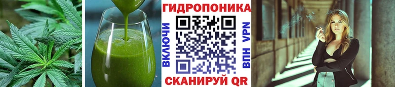 сайты даркнета состав  ОМГ ОМГ ссылка  Менделеевск  где найти наркотики  Печенье с ТГК марихуана 