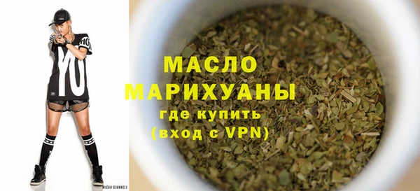 марки lsd Алексеевка