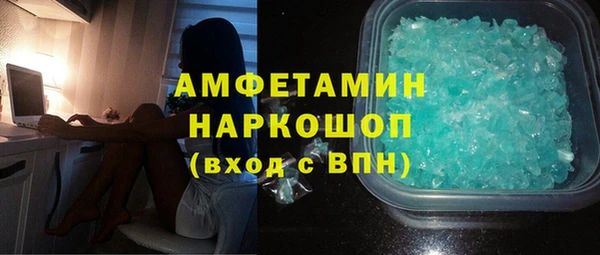 2c-b Алексин