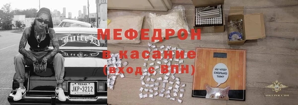 mix Алзамай
