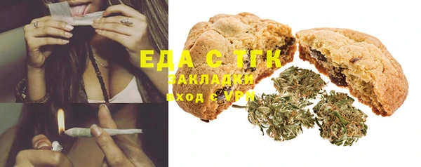 2c-b Алексин