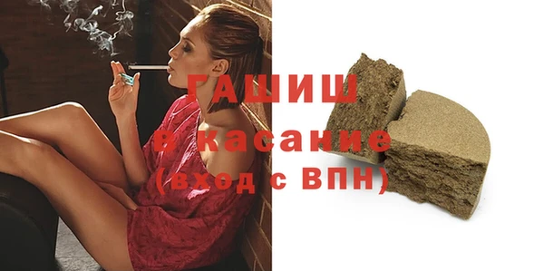 2c-b Алексин