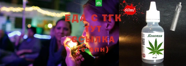 марки lsd Алексеевка