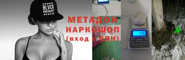mix Алзамай