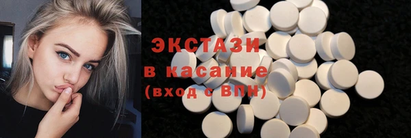 марки lsd Алексеевка
