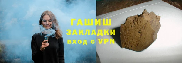 mix Алзамай