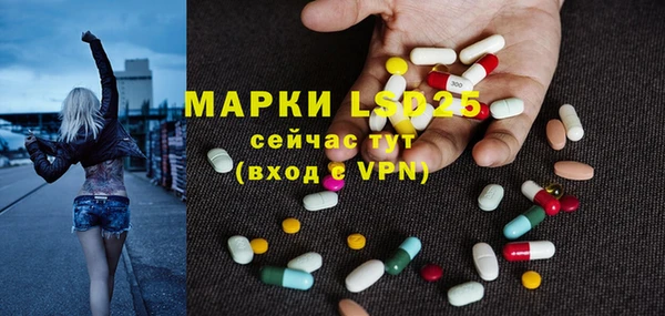 2c-b Алексин