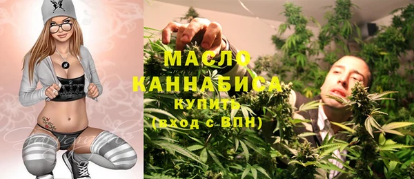 2c-b Алексин
