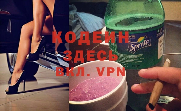 марки lsd Алексеевка