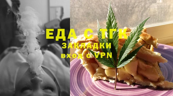 mix Алзамай