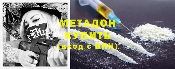 марки lsd Алексеевка
