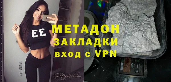 марки lsd Алексеевка