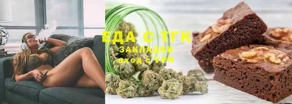 марки lsd Алексеевка