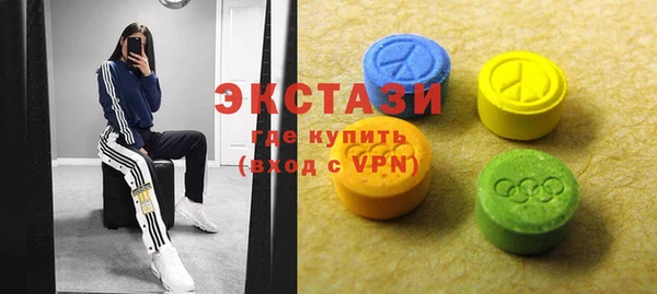 марки lsd Алексеевка