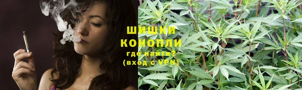 mdpv Абдулино