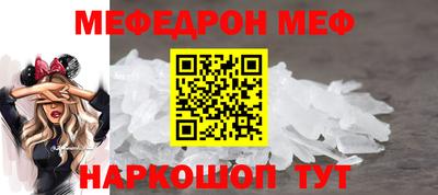 скорость mdpv Дубна