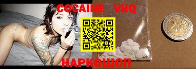 дживик Донской
