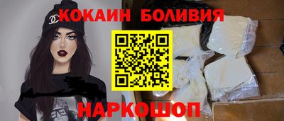 скорость mdpv Дубна