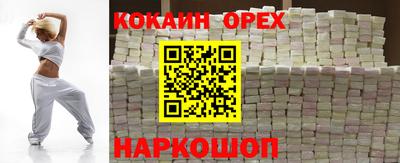 скорость mdpv Дубна