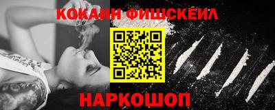 дживик Донской
