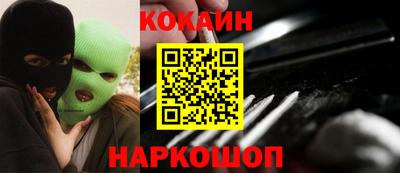 скорость mdpv Дубна