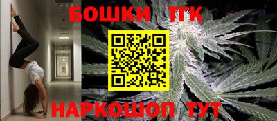 скорость mdpv Дубна