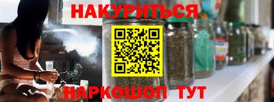 дживик Донской