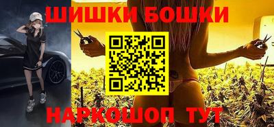 скорость mdpv Дубна