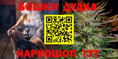 скорость mdpv Дубна