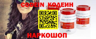 дживик Донской