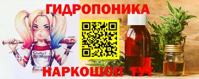 скорость mdpv Дубна