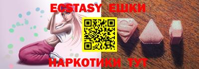 дживик Донской