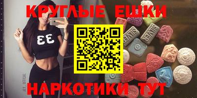 дживик Донской