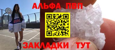 дживик Донской