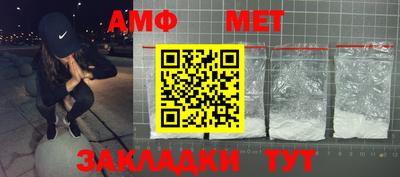 скорость mdpv Дубна