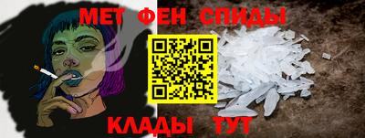 дживик Донской