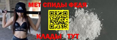 дживик Донской