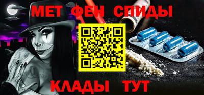 дживик Донской
