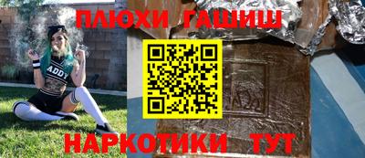 скорость mdpv Дубна