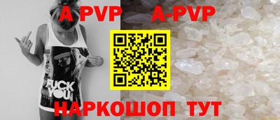 скорость mdpv Дубна