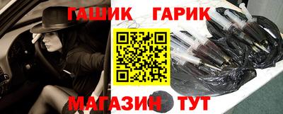 дживик Донской