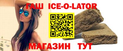 мескалин Донецк