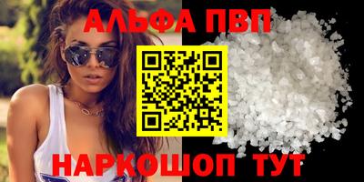 дживик Донской