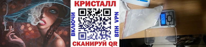 гидра ONION Менделеевск Первитин пудра купить закладку