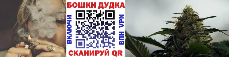 Шишки марихуана MAZAR  Менделеевск 