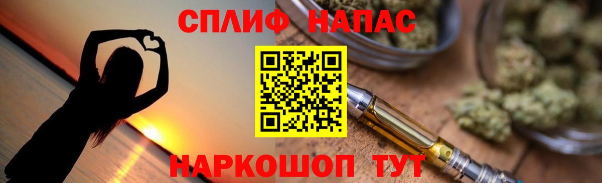 Каннабис Bruce Banner  Вход с VPN  Менделеевск  МАРИХУАНА конопля  Бошки марихуана индика  МАРИХУАНА White Widow 